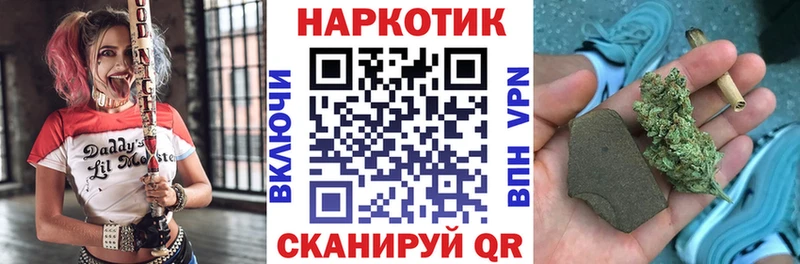 Виды наркотиков купить Кудымкар ссылка на мегу онион  Кокаин  МЕФ  APVP  Бошки Шишки  Гашиш 