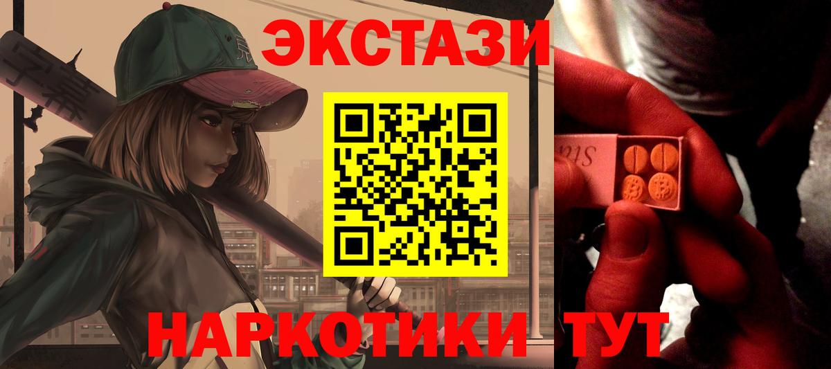 Героин Кудымкар