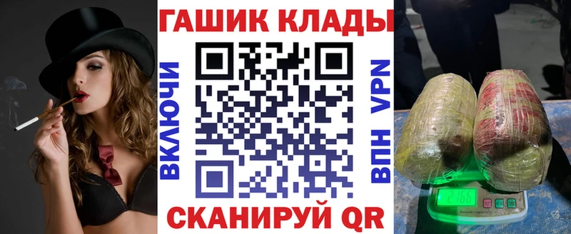 сколько стоит  Кудымкар  ГАШ Cannabis 