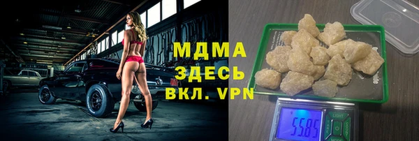 марки nbome Козельск