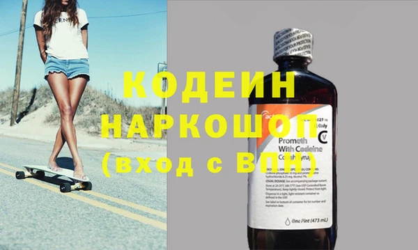 ешки Козловка
