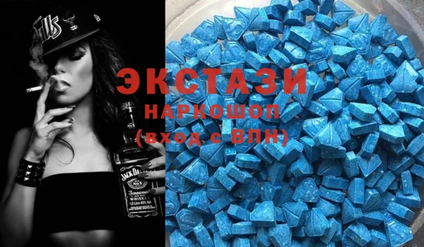 герыч Коряжма