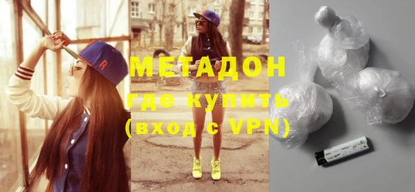 марки nbome Козельск
