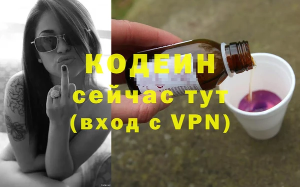 мдпв Бабаево