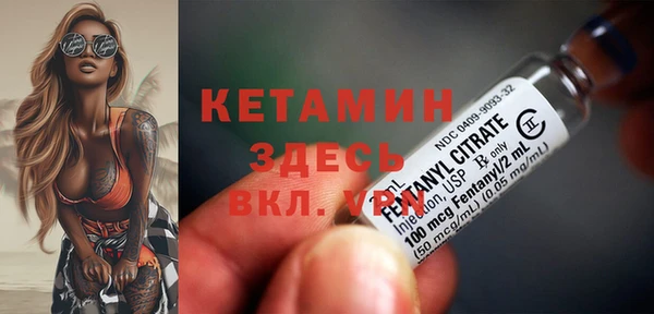 твердый Киренск