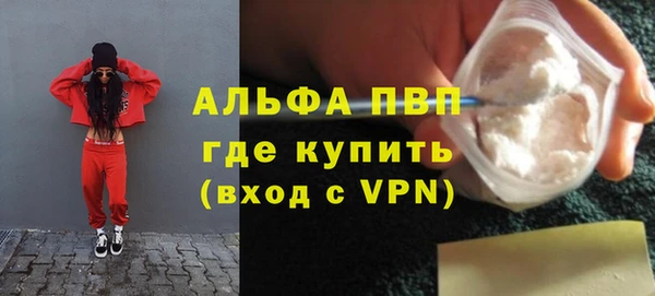 марки nbome Козельск