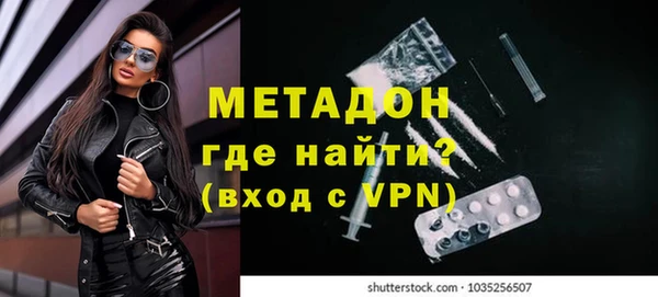 ешки Козловка