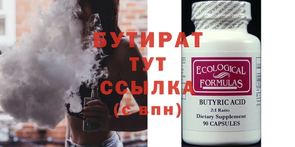 амф Кодинск