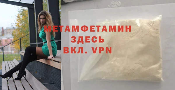 марки nbome Козельск