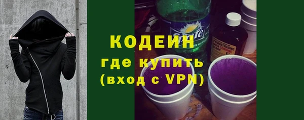 мефедрон мука Аша