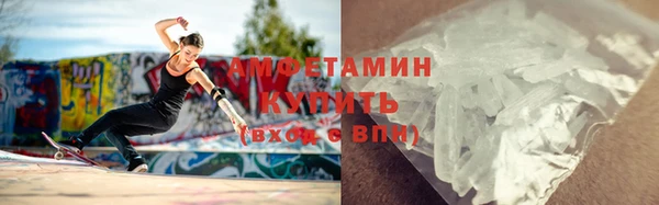 марки nbome Козельск