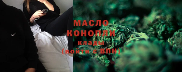 марки nbome Козельск
