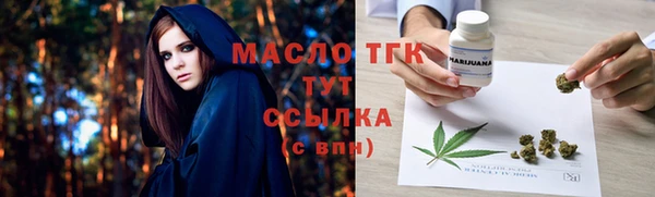 jwh Корсаков