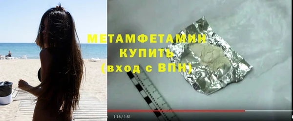 ешки Козловка