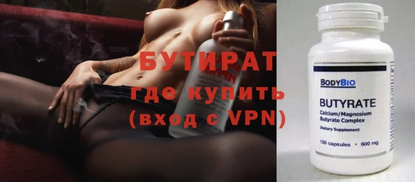твердый Киренск