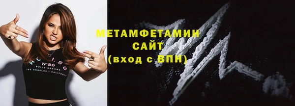 амф Кодинск