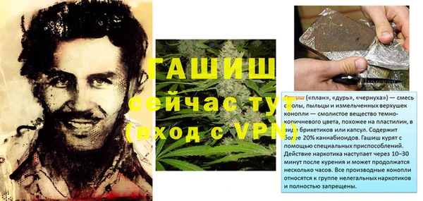 амф Кодинск