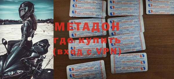 амф Кодинск