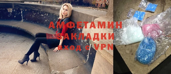 амф Кодинск