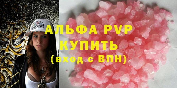 таблы Киреевск