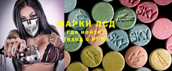 ешки Козловка