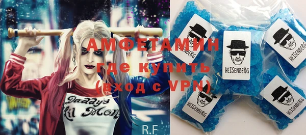 герыч Коряжма
