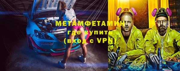 ешки Козловка