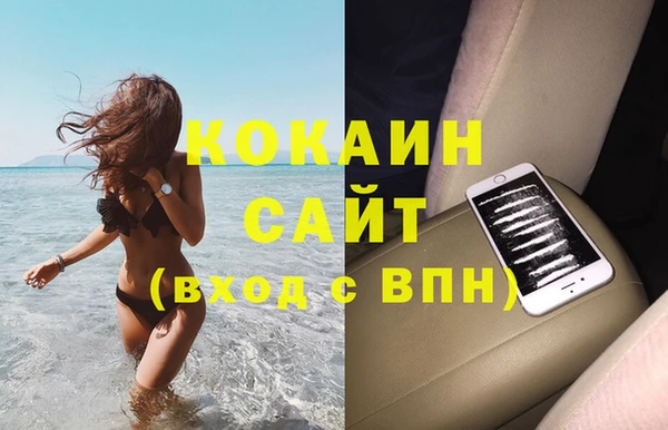 амф Кодинск