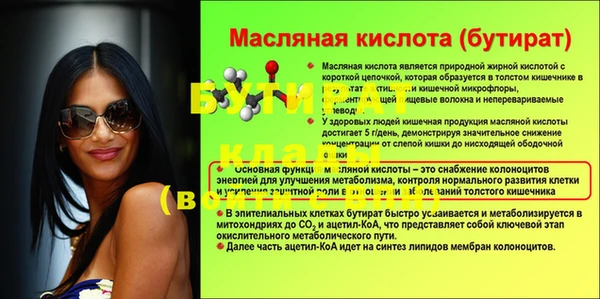 ешки Козловка