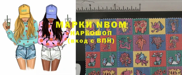 амф Кодинск