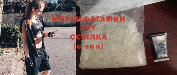 амф Кодинск