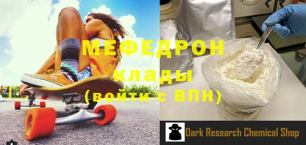 амф Кодинск
