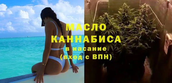 марки nbome Козельск