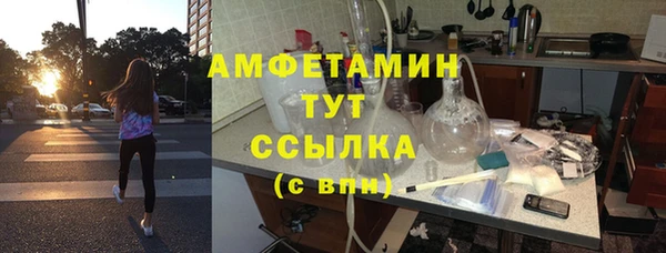 ешки Козловка