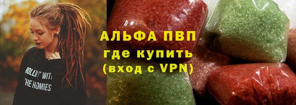 амф Кодинск