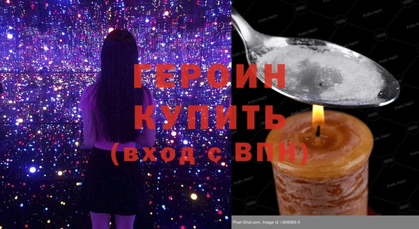 твердый Киренск