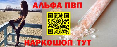 стаф Кунгур