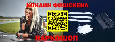 стаф Кунгур