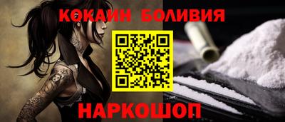 первитин Кулебаки