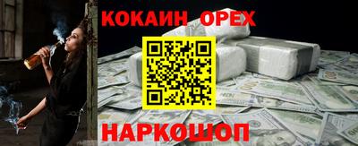 первитин Кулебаки