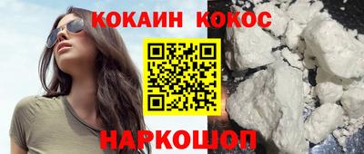 первитин Кулебаки
