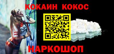 первитин Кулебаки