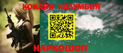 первитин Кулебаки
