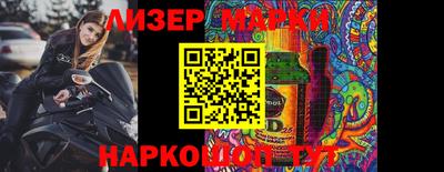 первитин Кулебаки