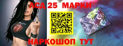 спайс Кумертау