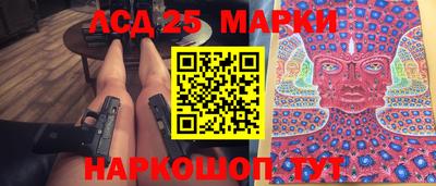 спайс Кумертау
