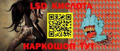 первитин Кулебаки