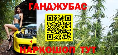 стаф Кунгур