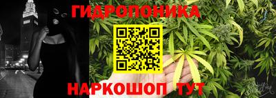 спайс Кумертау