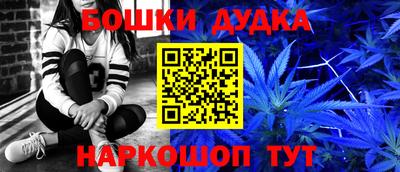 стаф Кунгур